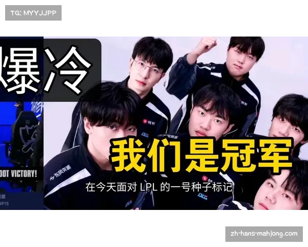 100T赛后中文道歉：深感愧疚未曾认清LPL真正实力，向所有战队和粉丝致歉